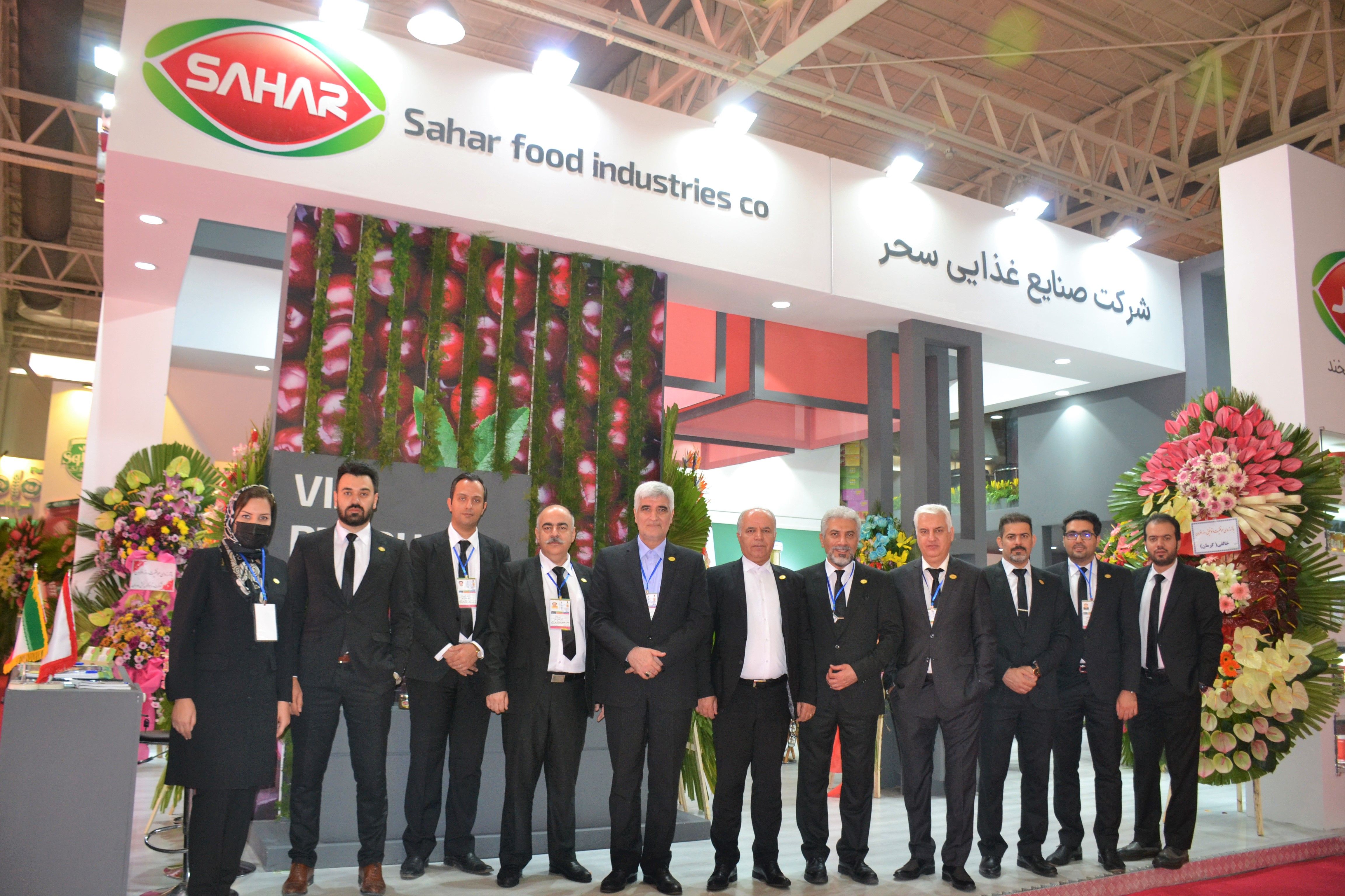 پرسنل شرکت صنایع غذایی سحر در اگرفود 2022