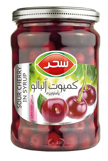 کمپوت آلبالو شیشه وزن خالص 670 گرم