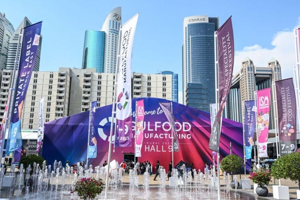 نمایشگاه گالفود دبی 2023